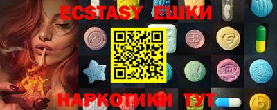 крисы Можайск