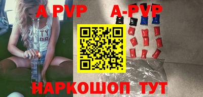 крисы Можайск