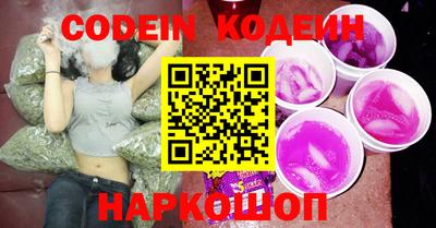 крисы Можайск