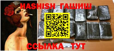 крисы Можайск
