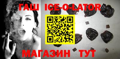 амфетамин Моздок