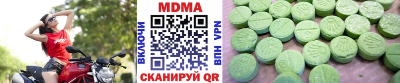 магазин  наркотиков  Хасавюрт  МДМА молли 