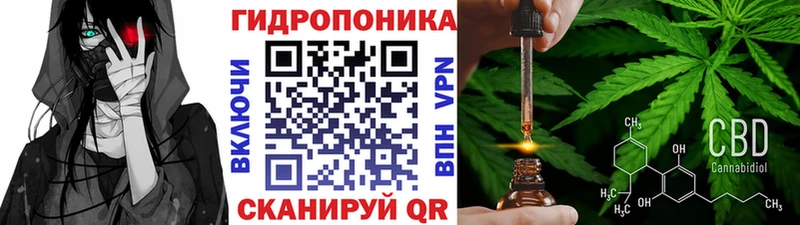 цена   Хасавюрт  kraken зеркало  Канабис Amnesia 