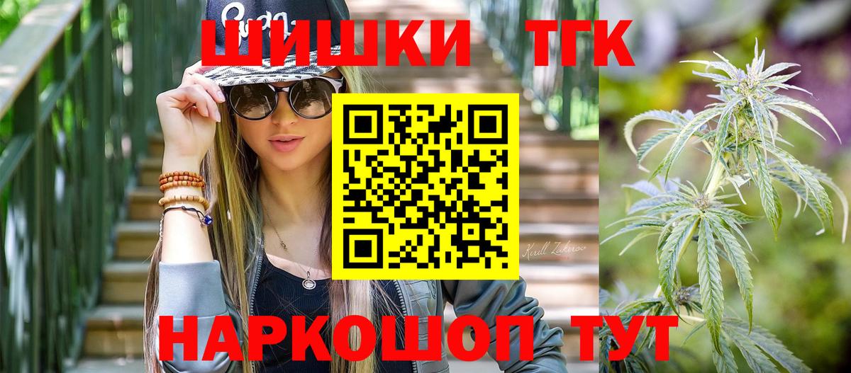 Шишки марихуана ГИДРОПОН Хасавюрт